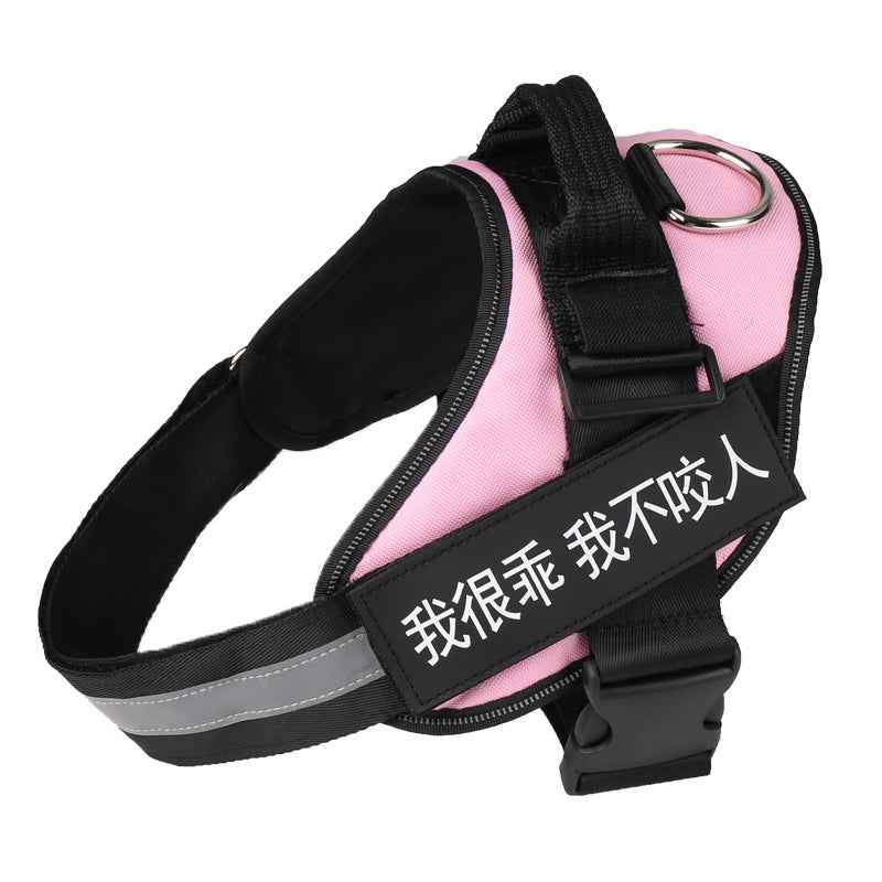 Pet Chest Harness Dog Traction Rope