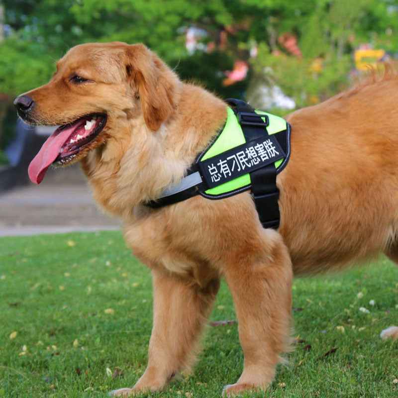 Pet Chest Harness Dog Traction Rope